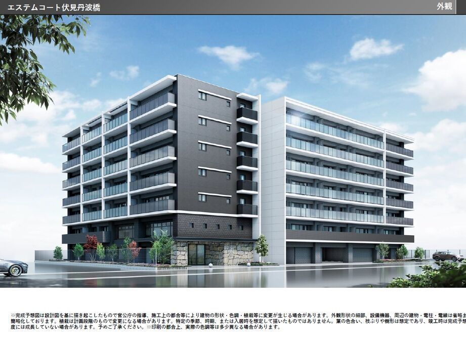 画像2302：岩出市根來寺本坊新築事業